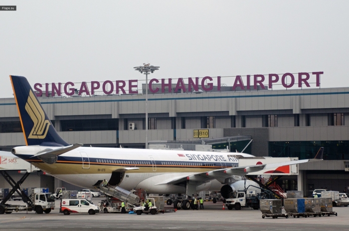 Аэропорт Чанги (Сингапур)