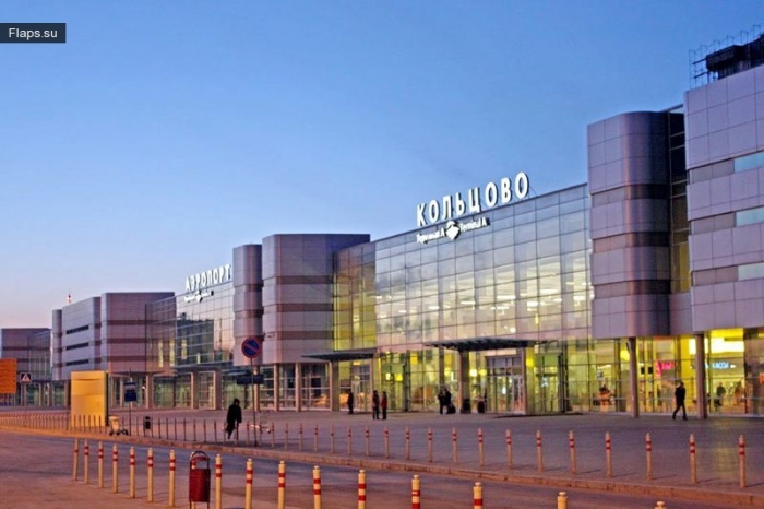 Терминал А аэропорта Кольцово