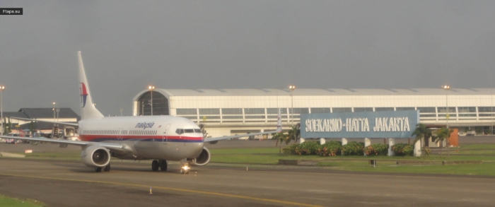 Аэропорт Джакарта