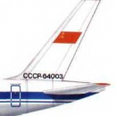 Ту-204-100