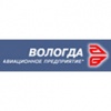 Вологодское авиационное предприятие (Vologda Air Enterprise)